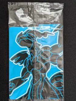 Thundurus 209 SVP Promo Illustration Rare Sealed Black Bolt Pokemon TCG - Image 2
