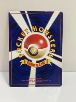 Pokemon TCG VTG Snubbull Awakening Legends Regular no.209 (Japanese) MP - Image 2