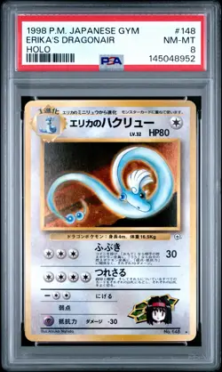 1998 POKEMON JPN GYM #148 ERIKA'S DRAGONAIR-HOLO PSA 8 - Image 1