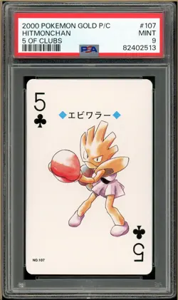 Pokemon - HitmonChan 5 of Clubs, Gold Ho-oh Back Poker Deck #107 PSA 9 - Image 1