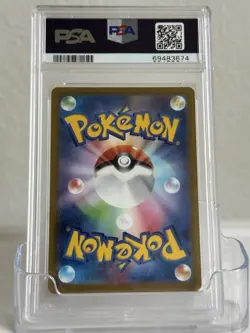 PSA 9 SNORLAX-HOLO 2022 POKEMON JPN SWORD & SHIELD DARK PHANTASMA #058 LOW POP - Image 3