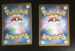 Pikachu Raichu comon 7 set Pokemon TCG A64 A66 - Image 3