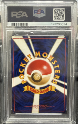 1999 Pokemon Japanese Gym 2 Sabrina's Gengar Holo #94 PSA 8 - Image 2