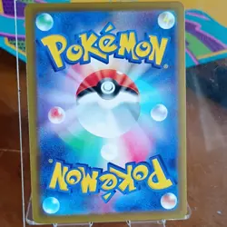 Pokemon Mega Floette EX SR 099/083 M4 Full Art Holo Japanese 250HP ninja spinner - Image 2
