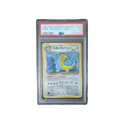 Pokemon Dark Dragonite Rocket Holo #149 1997 Japanese PSA 5 Rare - Image 1