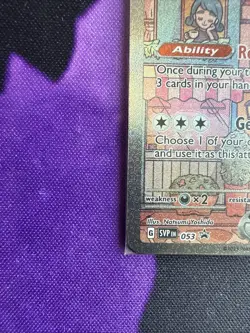 Mew ex SVP 053 Pokemon TCG Scarlet Violet 151 Black Star Promo Full Art SEALED - Image 5