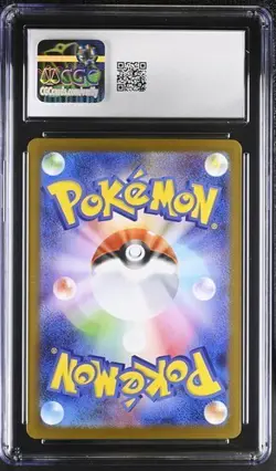 Pokemon Mega Lucario ex 088/063 Mega Brave CGC GEM/MINT 10 - Image 2