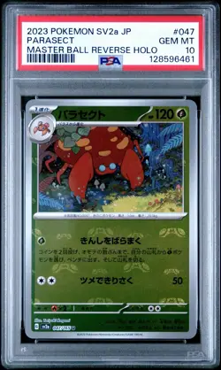 2023 POKEMON JPN SV2A-POKEMON 151 MASTER BALL REVERSE HOLO #047 PARASECT PSA 10 - Image 1