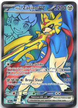 Hop's Zacian ex 176/159 Ultra Rare Journey Together Pokemon Near Mint - Image 1