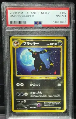 2000 Pokemon Neo Crossing the Ruins Japanese Umbreon Holo #197 PSA 8 Swirly Holo - Image 1