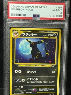 2000 Pokemon Neo Crossing the Ruins Japanese Umbreon Holo #197 PSA 8 Swirly Holo - Image 2