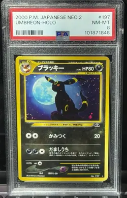2000 Pokemon Neo Crossing the Ruins Japanese Umbreon Holo #197 PSA 8 Swirly Holo - Image 3