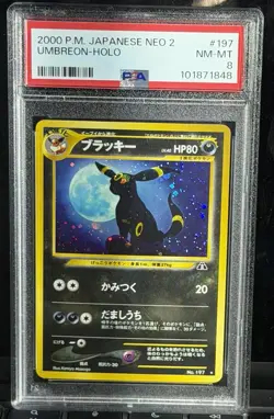 2000 Pokemon Neo Crossing the Ruins Japanese Umbreon Holo #197 PSA 8 Swirly Holo - Image 5