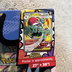 Pokemon TCG Mega Lucario Premium Poster Collection Ascended Heroes - Image 5