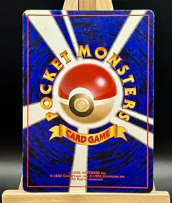 Dark Alakazam No. 065 Holo Rare (Swirl) Team Rocket - Pokemon Card Japanese 1997 - Image 2