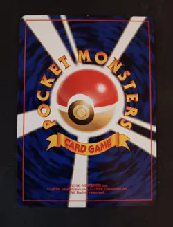 Sabrina's Gaze - BANNED - Gym 2 Challenge -Japanese Pokemon Card- Middle Finger - Image 2
