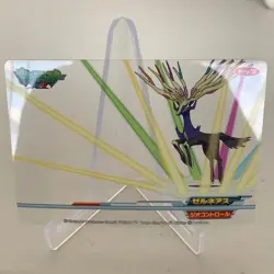 Xerneas XY Clear Card Pokemon Japanese ~ HP - Image 1