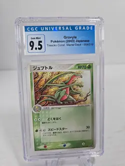 HP Grovyle 004/019 Pokemon Card Japanese Treecko Half Deck CGC 10 POP 2 - Image 1