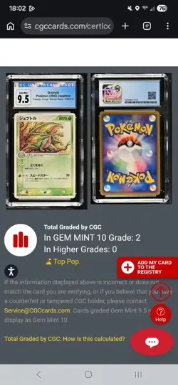 HP Grovyle 004/019 Pokemon Card Japanese Treecko Half Deck CGC 10 POP 2 - Image 3