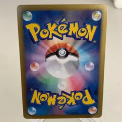 Zoroark 035/047 Reverse Holo Waku Waku Battle Deck Pokemon Japanese ~ MP - Image 2