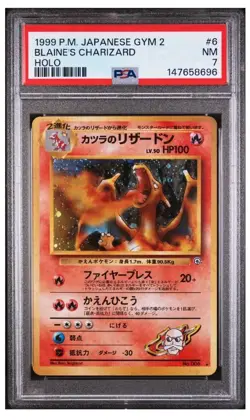 (PSA 7)Pokemon Vintage Gym Heroes Japanese JP - Blaine's Charizard #006 - Image 2