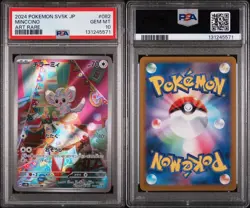 PSA 10 Gem Mint Minccino Art Rare Pokemon Sv5k Japanese Wild Force #082 - Image 3