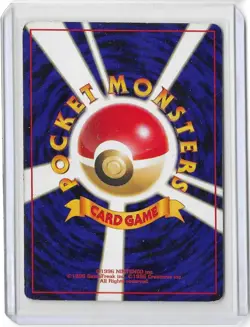 Victreebel No. 071 Holo Rare Jungle Pokemon Japanese Heavily Played - Image 2