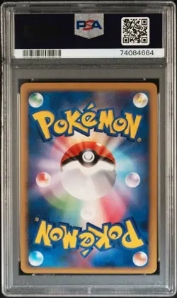 PSA 9 Infernape 004/013 Dialga Half Deck Holo Unlimited Japanese Pokemon Low Pop - Image 2