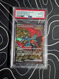 Roaring Moon ex SAR 218/187 PSA 10 Japanese Terastal Festival Pokemon - Image 1