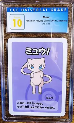 2019 POKEMON MEW JAPANESE OLD MAID CGC 10 PRISTINE ULTRA RARE - Image 1