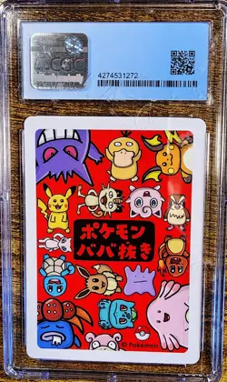 2019 POKEMON MEW JAPANESE OLD MAID CGC 10 PRISTINE ULTRA RARE - Image 2