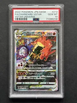 Charizard VSTAR 212/172 s12a VSTAR Universe PSA 10 Japanese Pokemon - Image 1
