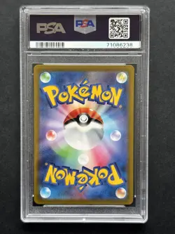 Charizard VSTAR 212/172 s12a VSTAR Universe PSA 10 Japanese Pokemon - Image 2