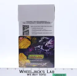 Digimon Operation X 12 Pack Booster 2004 Bandai Card Game NEW SEALED - Image 1