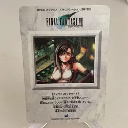 Tifa Lockhart 4 Prism Holo Bandai Carddass Japanese Final Fantasy VII Card ~ MP - Image 2