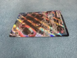 Blastoise VMAX SWSH103 SWSH: Sword & Shield Promo Cards Holo - Image 2