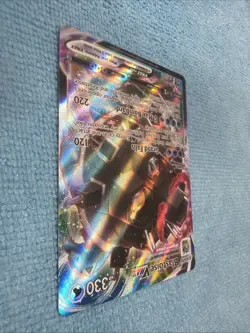 Blastoise VMAX SWSH103 SWSH: Sword & Shield Promo Cards Holo - Image 4