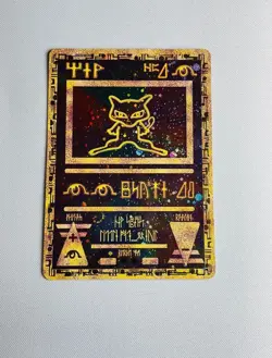 Pokemon TCG Ancient Mew Promo Holo Rare Card 2000 - Image 1