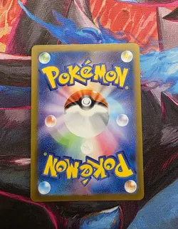 Scream Tail AR 071/066 Ancient Roar SV4K Pokemon Card Game Japanese NM - Image 2