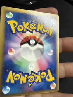 LP- Bruno's Hitmonchan Pokemon Card Japanese 083/141 Vs Series 1st Ed US SELLER - Image 4