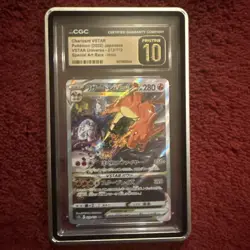 CGC 10 PRISTINE Charizard Japanese Pokemon 2022 VSTAR 212/172 V With Card Guard - Image 3