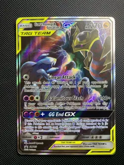 Pokemon Garchomp and Giratina GX SM193 Black Star Promo Card MP - Image 1