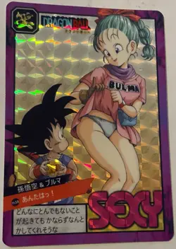 Carte Dragon Ball Z Super Battle Card Japan Sexy Prism 871 DBZ Carddass Bulma - Image 1