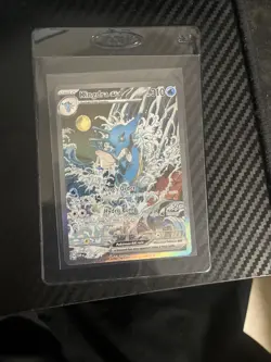 Pokemon TCG Kingdra EX Sir 131 SV Shrouded Fable Promo Card Mint Condition - Image 1