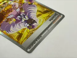 Pokemon Card - Jacinthe - 122/088 - Trainer - Perfect Order - LP! - Image 4