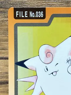 Pokemon Carddass Card Clefable File No.36 Bandai Pocket Monsters 1997 - Image 3