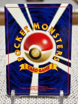1999 Pokemon Moo-Moo Milk (Neo Genesis) Banned Card Japanese Trainer - NM - Image 2