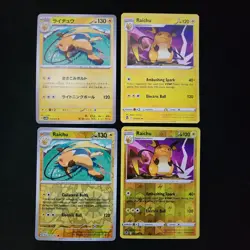 Pokemon Raichu x13 Card Lot Bundle - Image 3