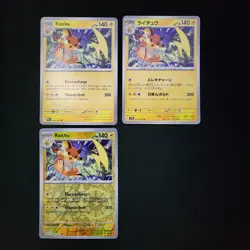 Pokemon Raichu x13 Card Lot Bundle - Image 5