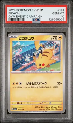 2024 POKEMON JPN SV-P PROMO GYM EVENT CAMPAIGN #197 PIKACHU PSA 10 - Image 1